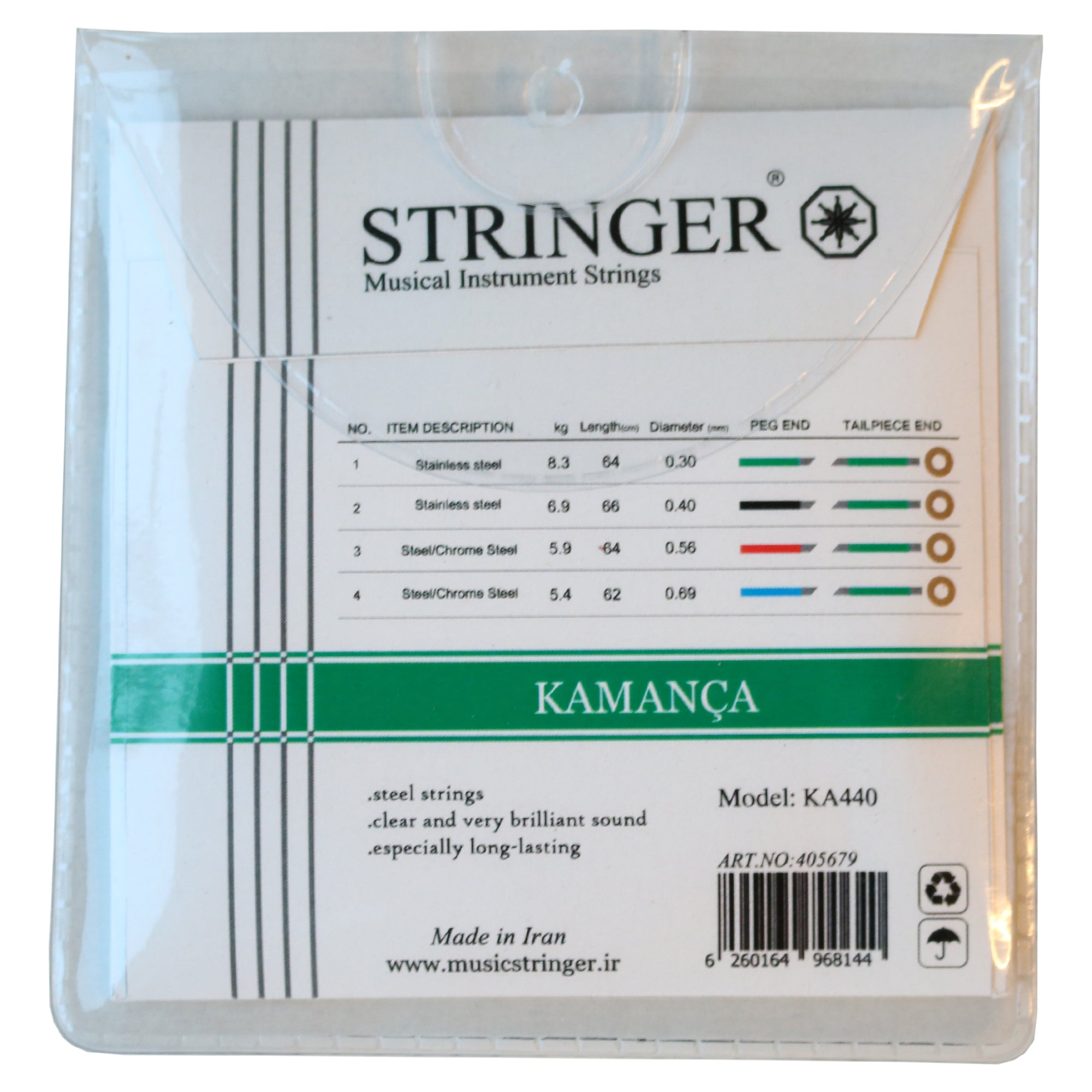 Premium aserische Kamancha-Saiten SKS-404A von Stringer