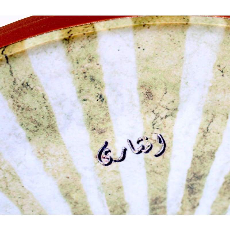 Afshari Daf AD-105 Konzertinstrument Rahmentrommel